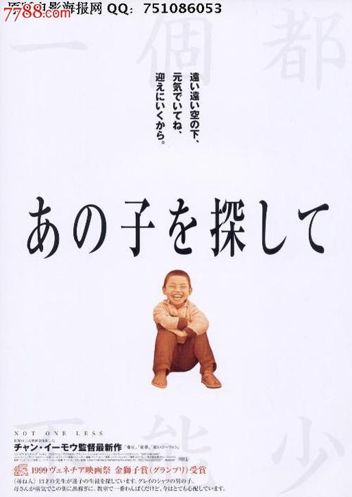 房地产职业经理人证怎么办